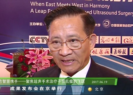 張雁靈