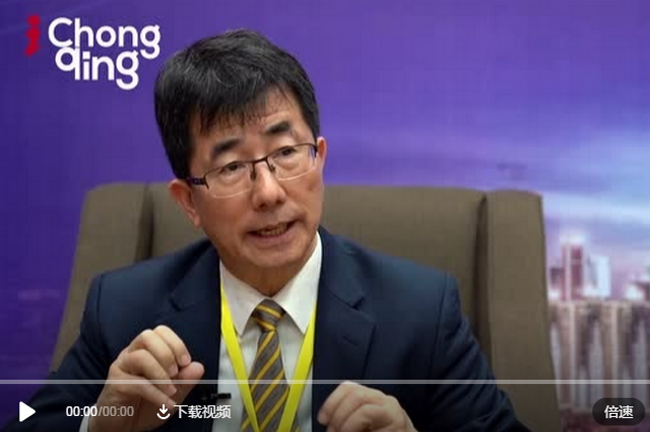 iChongqing news專訪APAGE董事會(huì)主席李奇龍