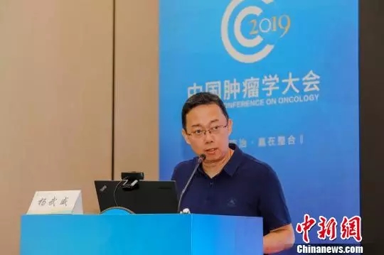 【中新網】超聲治療惡性腫瘤獲新進展 專家解析前沿研究成果