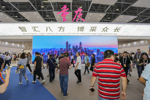 中新數據通道助力智慧醫療發展