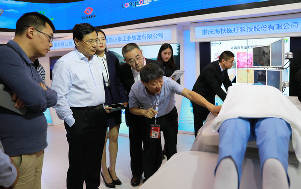 海扶醫療參展中國自主品牌博覽會