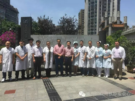 德國法蘭克福歌德大學醫院成功開展HIFU治療