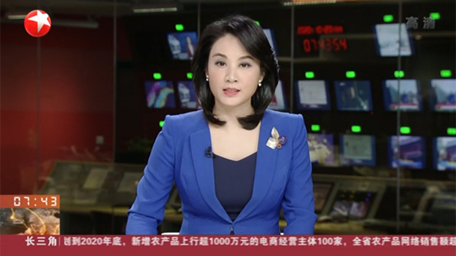 東方衛(wèi)視報道：聚焦新冠診療前沿技術(shù) 中國國際醫(yī)療器械博覽會開幕