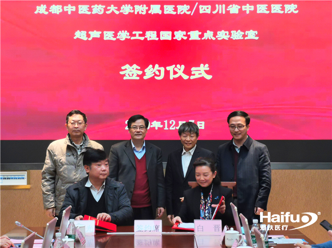 033033001607415308.png 圖片2_副本.png