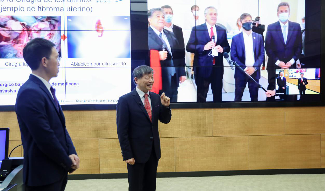 阿根廷總統深夜遠程連線海扶醫療?