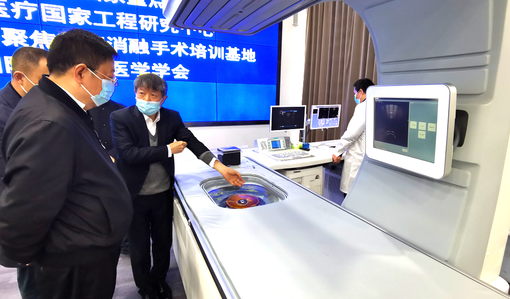 重慶市科協黨組書記王合清赴超聲醫療國家工程研究中心調研