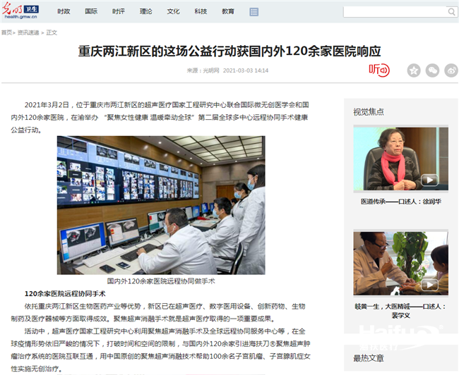 376364001616721841.png 圖片4_副本.png