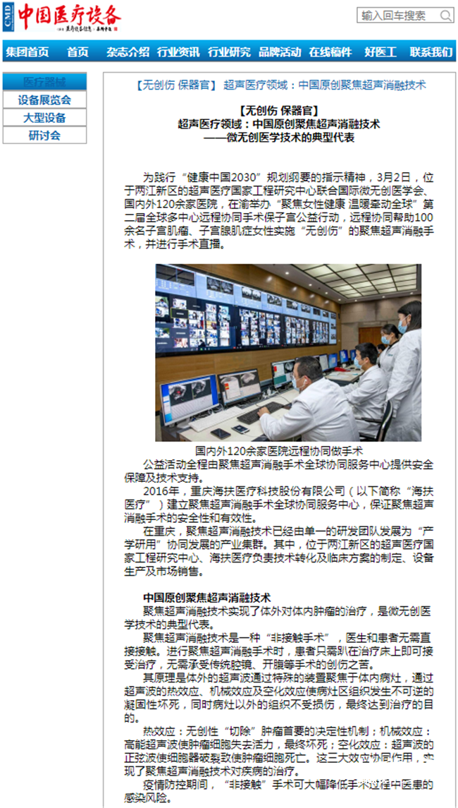 395850001616722526.png 圖片25_副本.png