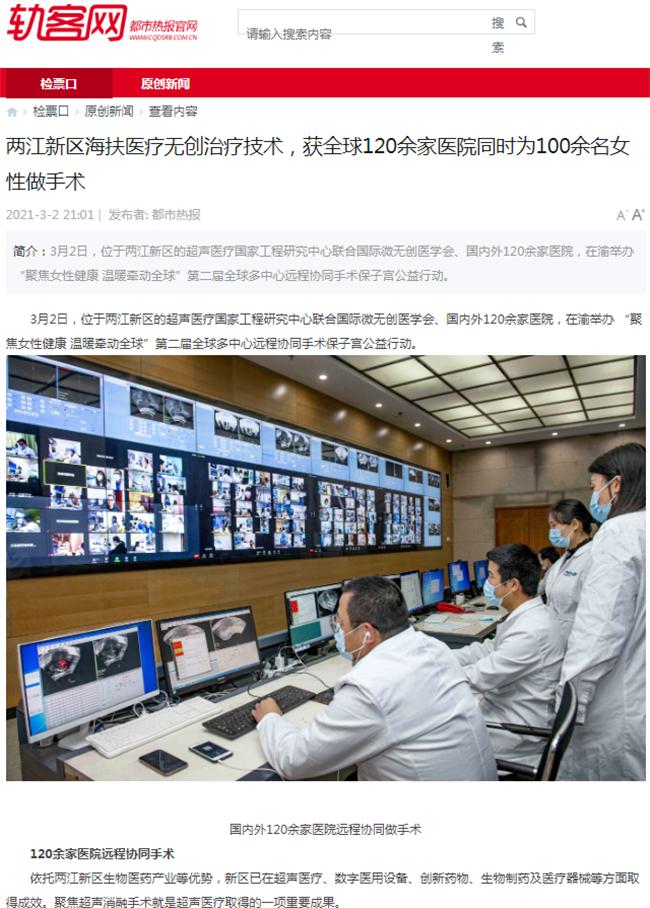 571717001616722240.png 圖片15_副本.png