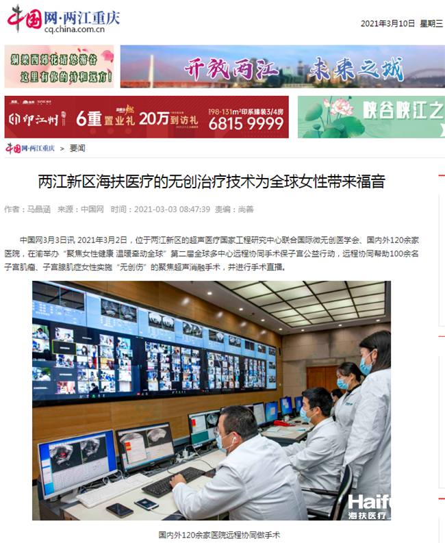 613022001616722313.png 圖片17_副本.png