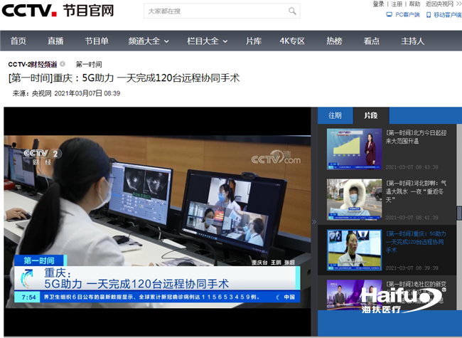 699808001616721529.png 圖片1_副本.png