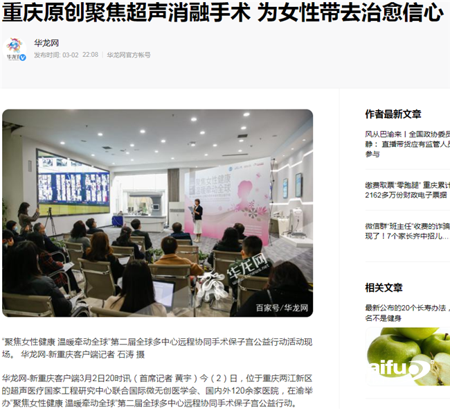 882438001616722354.png 圖片18_副本.png