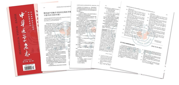 331952001658725562.png aa6.png