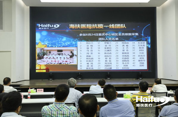 127064001662712638.png b5.png