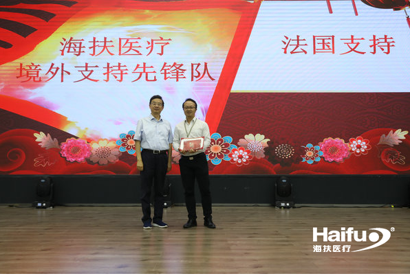 209938001662712622.png b3.png