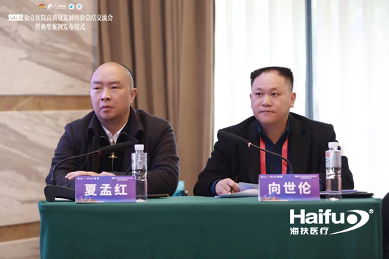 002543001676961010.png image.png