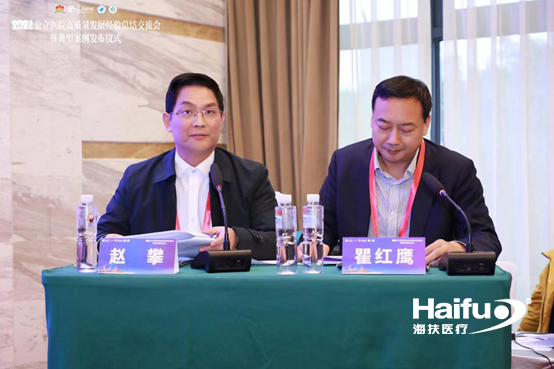 212677001676961050.png image.png