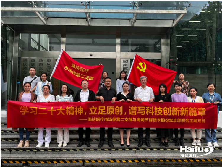 586507001683679280.png 截圖_選擇區域_20230510084035.png