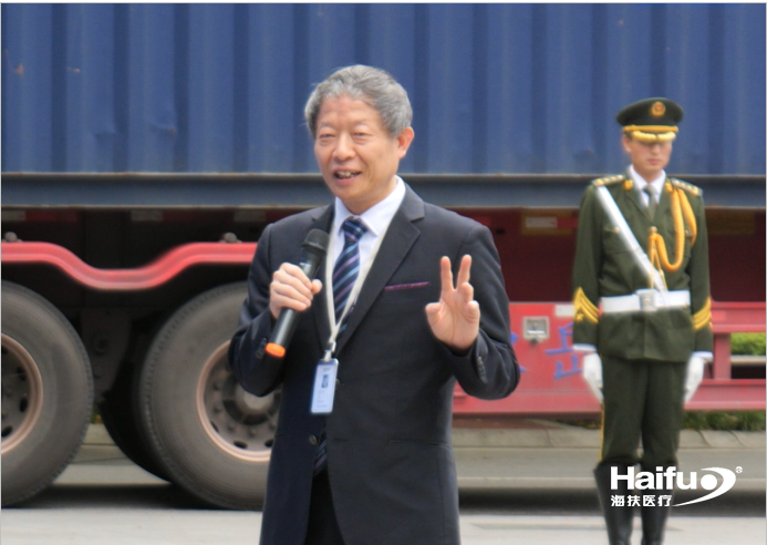 851312001684482911.png 截圖_選擇區域_20230519155320.png