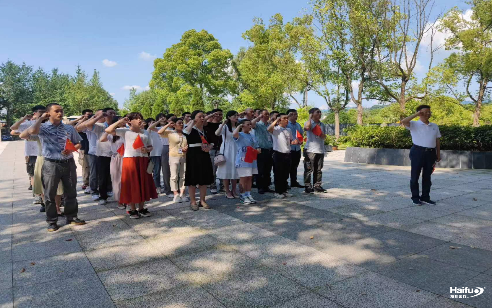 364766001688519850.png 364766001688519850.png