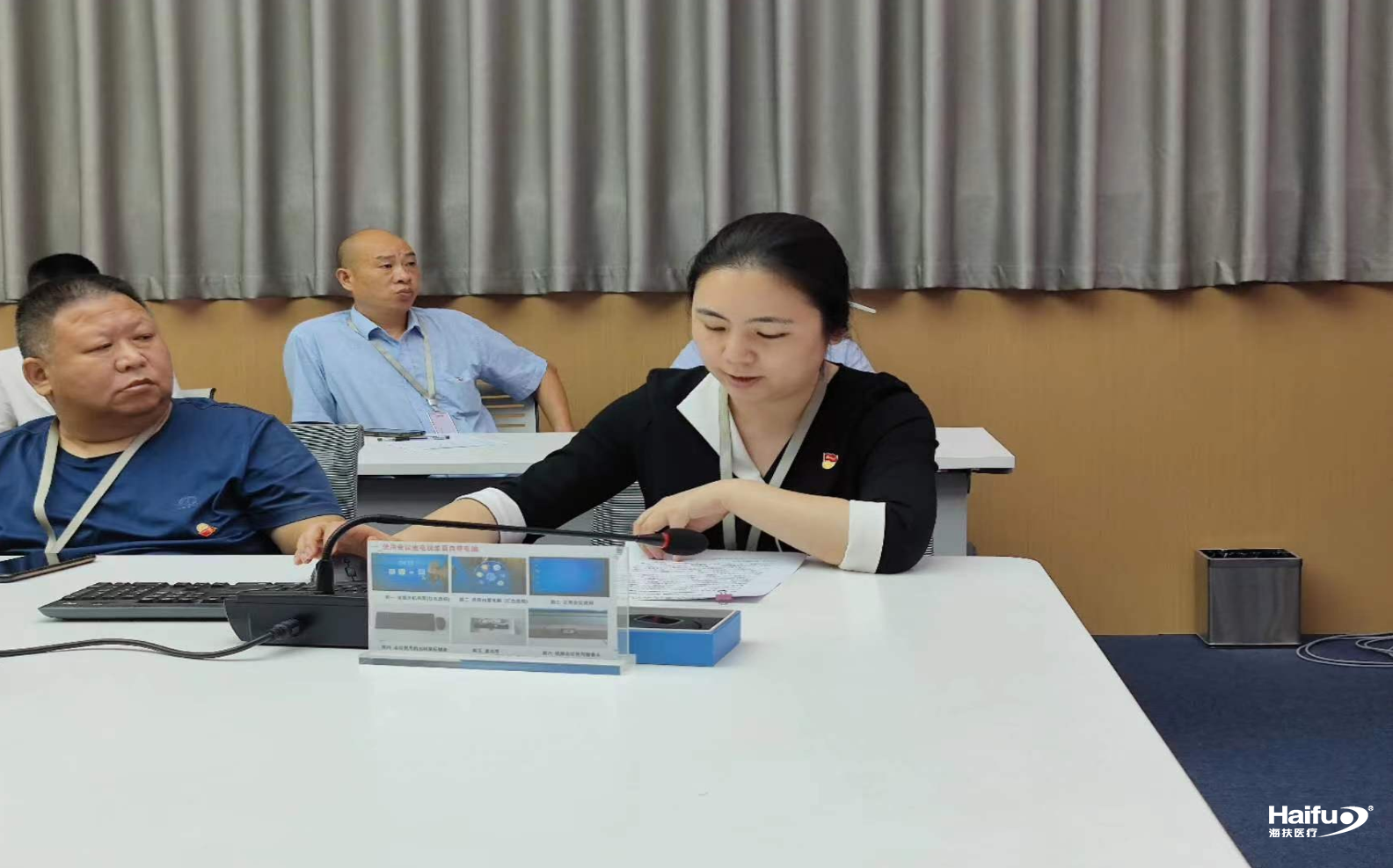 947088001688519829.png 947088001688519829.png