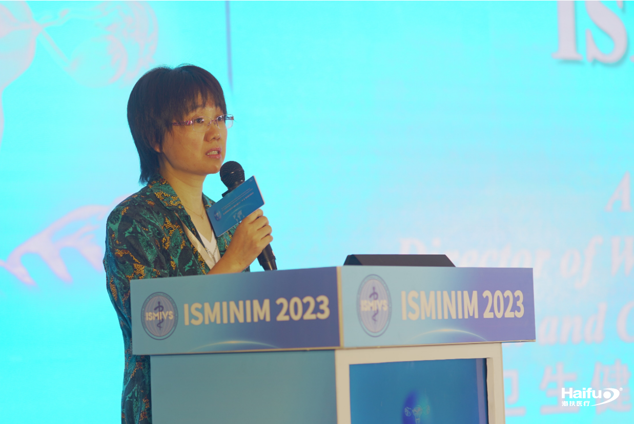 截圖_選擇區域_20230720144016.png