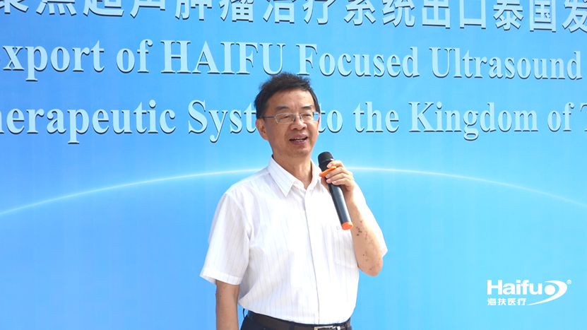 741566001693554750.png image006.png