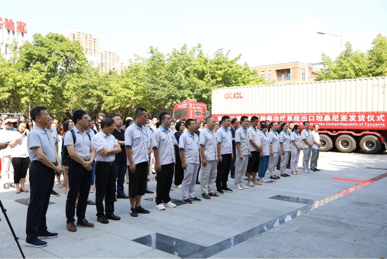 坦桑尼亞發貨，東非首個國家引進海扶刀?設備