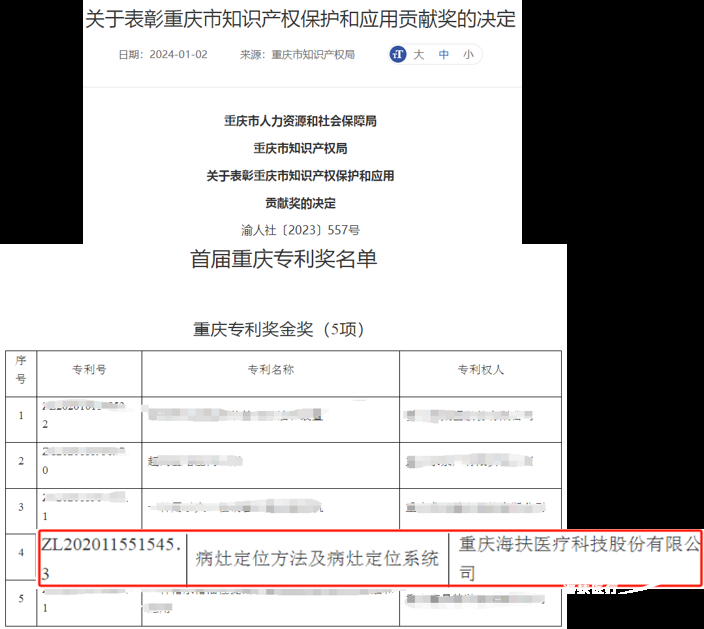 750121001704854871.png 750121001704854871.png