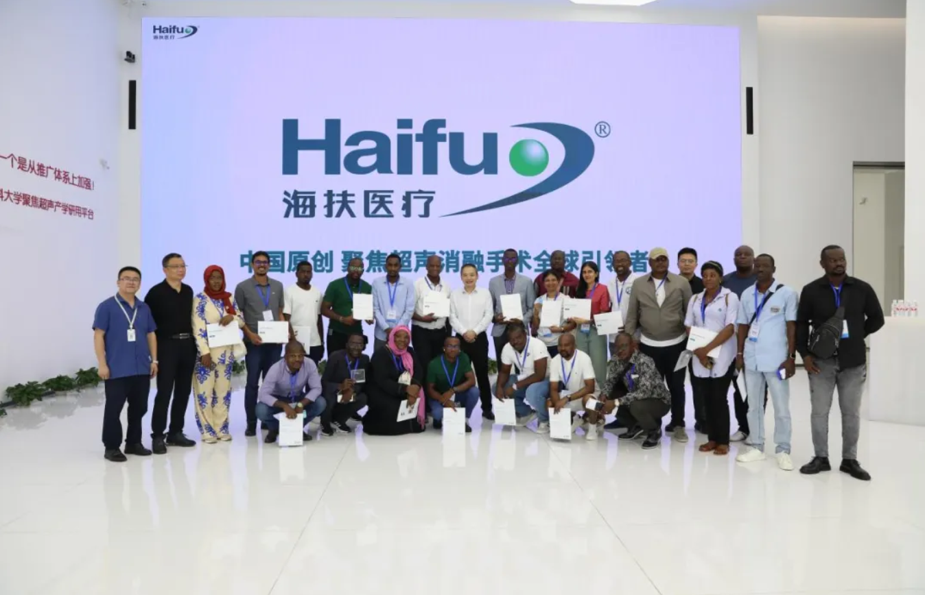 非洲媒體團走進海扶科技，感受中國原始創新力量